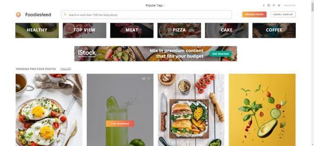Foodiesfeed:免费可商用的美食图片素材网