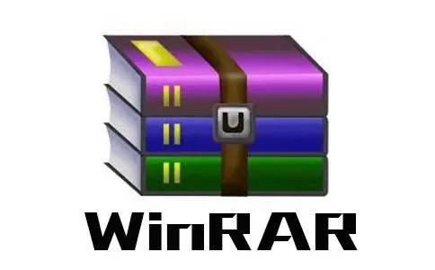 经典压缩软件(WinRAR)首个 7.00 Beta 版本发布，体积仅 4MB 左右