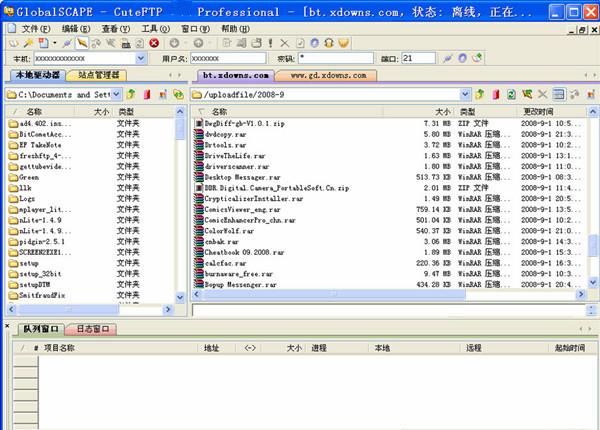 Cuteftp(ftp客户端软件)