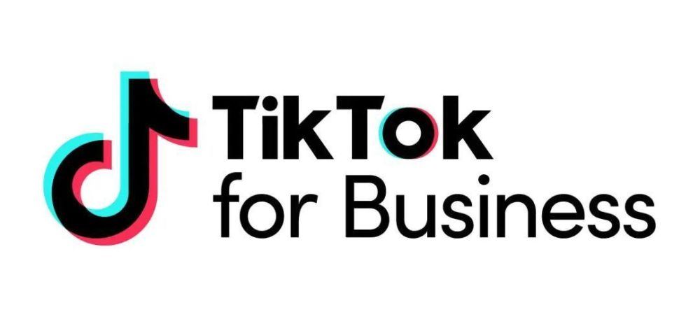 TikTok for business.jpeg