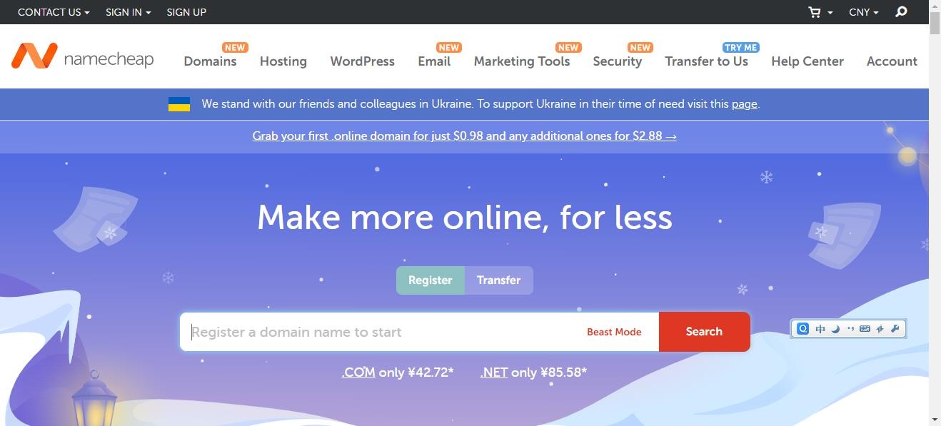 NameCheap