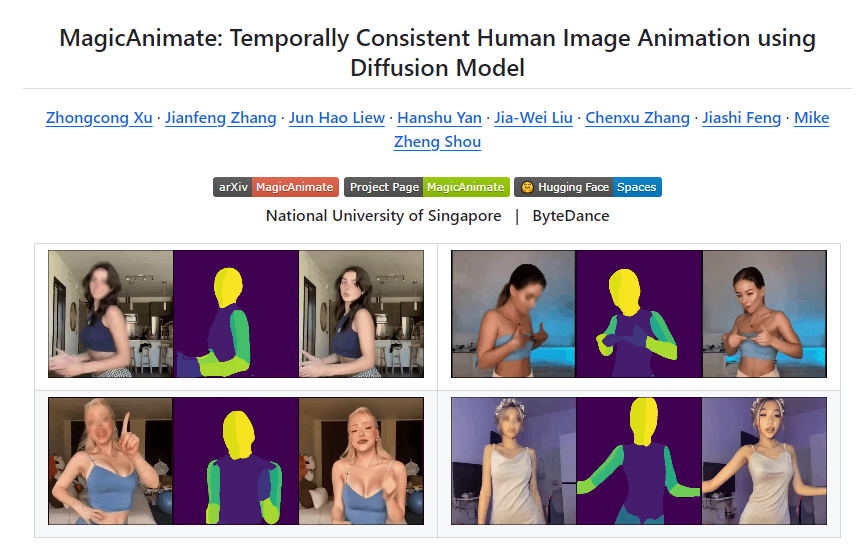 字节跳动开源MagicAnimate：照片秒变真人舞蹈视频