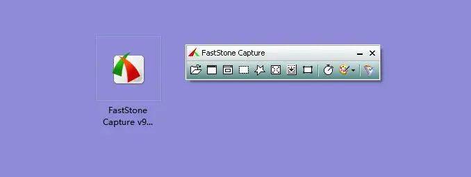 FastStone Capture