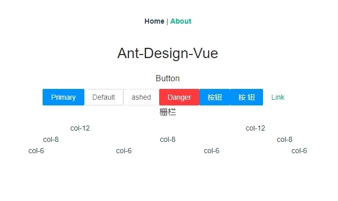 Ant Design Vue.webp.jpg