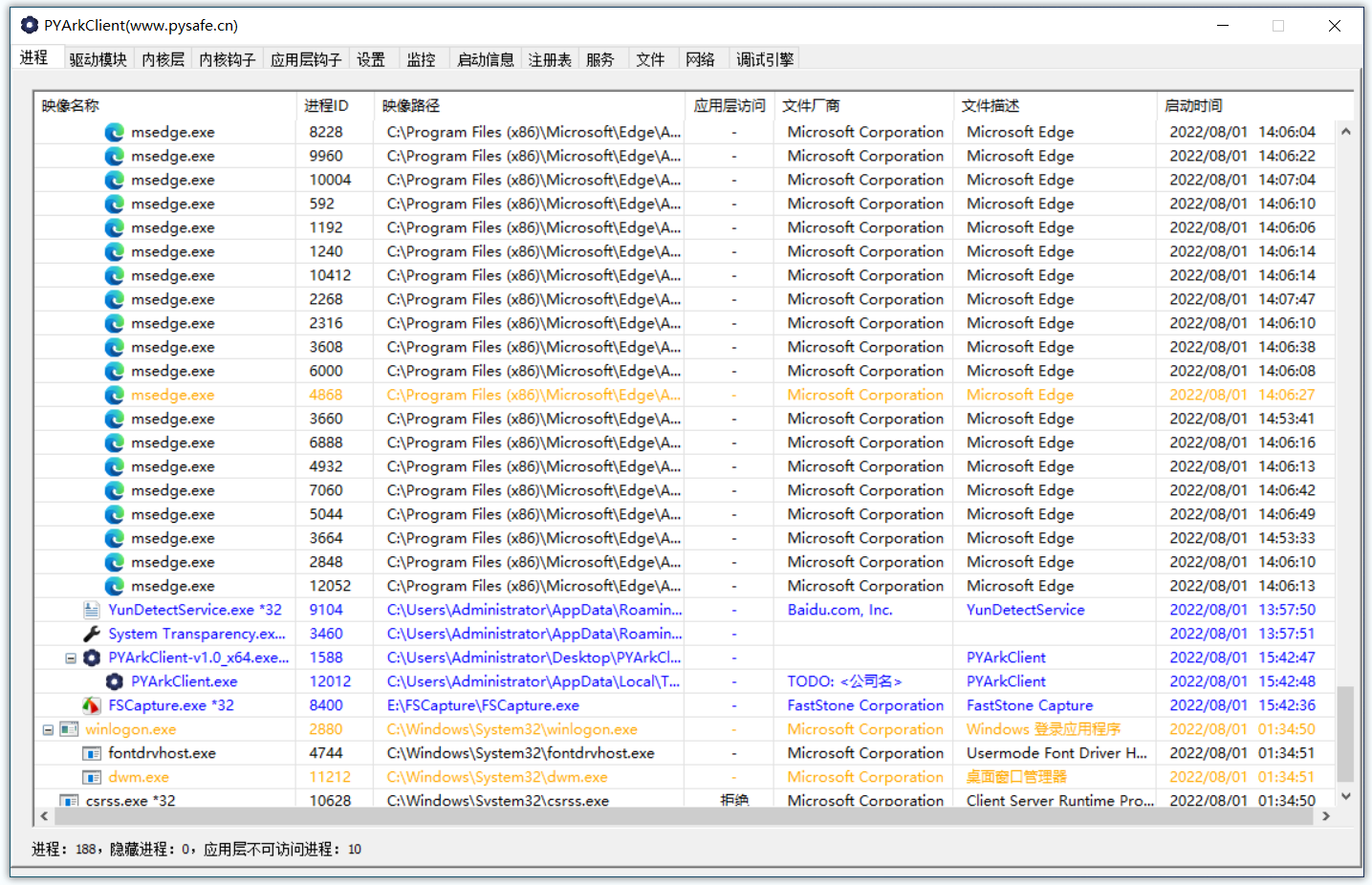 MKVToolNix(mkv处理工具)