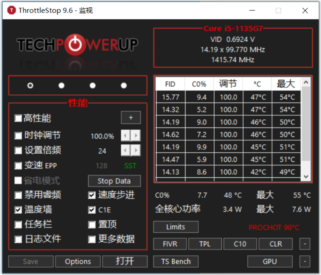 ThrottleStop(cpu超频工具)