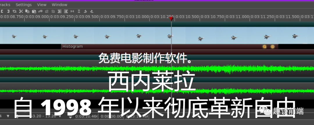 免费开源视频编辑器18.gif