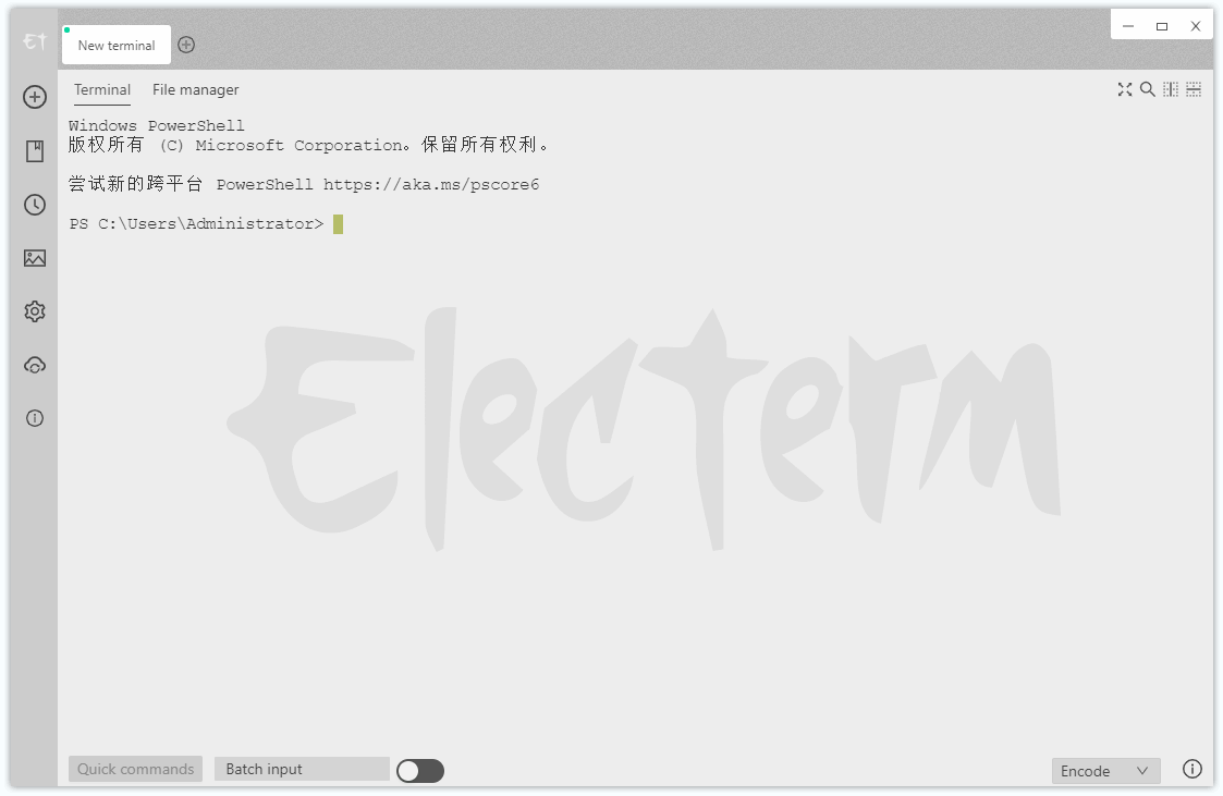 Electerm(跨平台ssh远程连接工具)