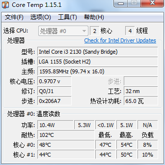 Core Temp.png