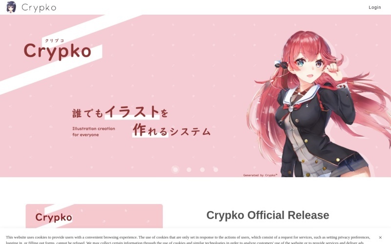 Crypko.Ai：智能 Ai 动漫人物生成器