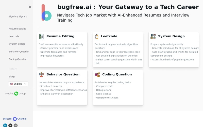 BugFree.AI：一站式面试准备平台
