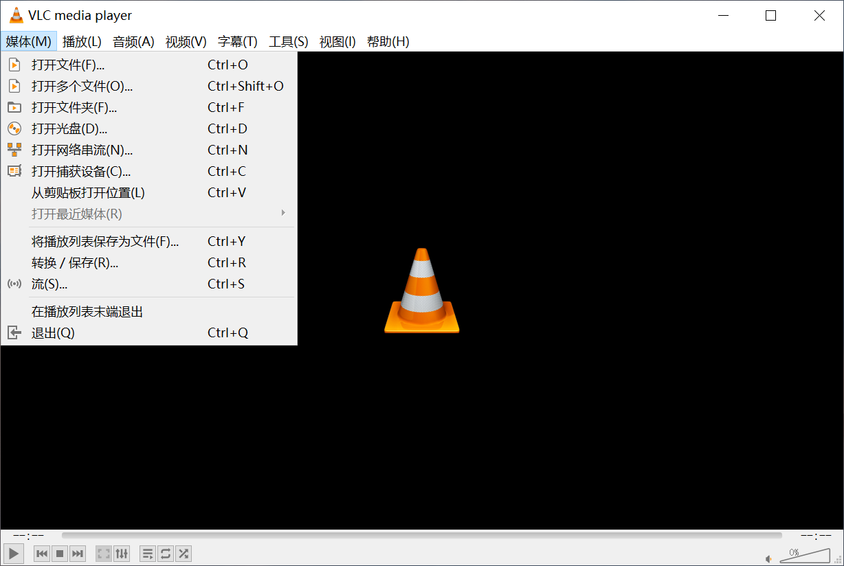 VLC media player(开源免费的多媒体播放器)