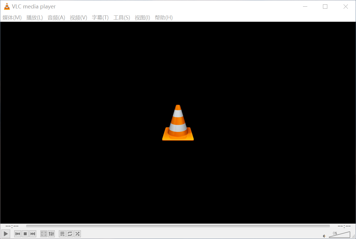 VLC Media Player