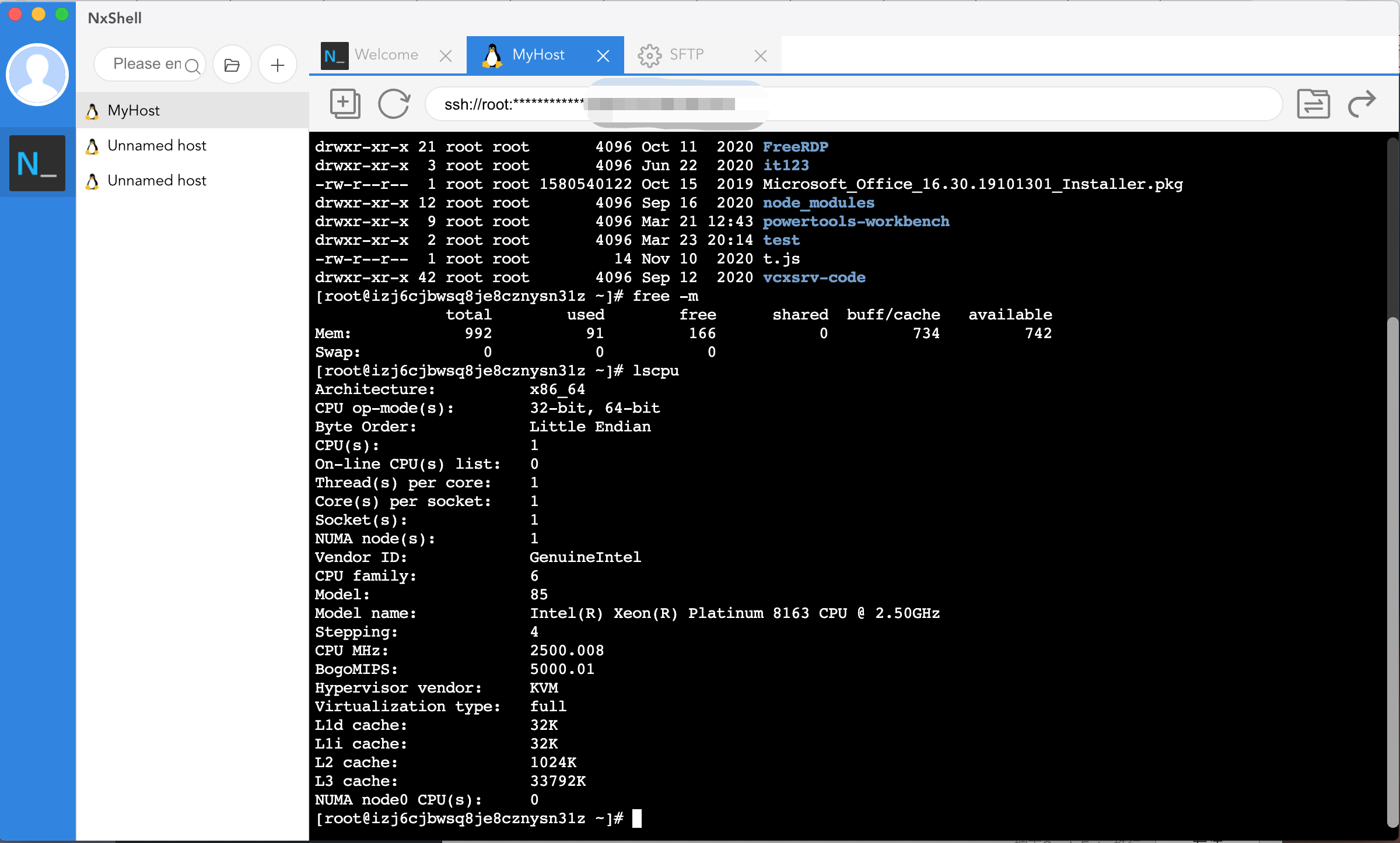 NxShell(开源SSH客户端工具)