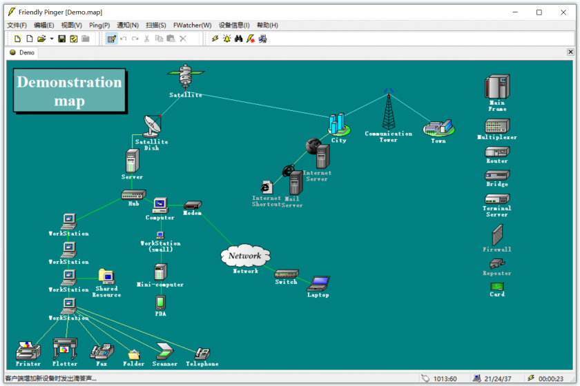 Friendly Pinger(网络拓扑图制作软件)