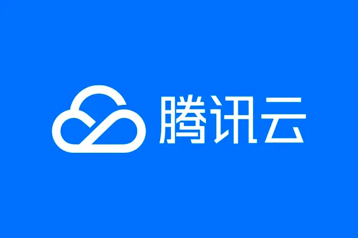腾讯云服务遭遇故障：官方紧急修复并致歉用户