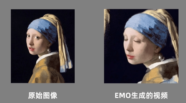 阿里AI模型EMO.png