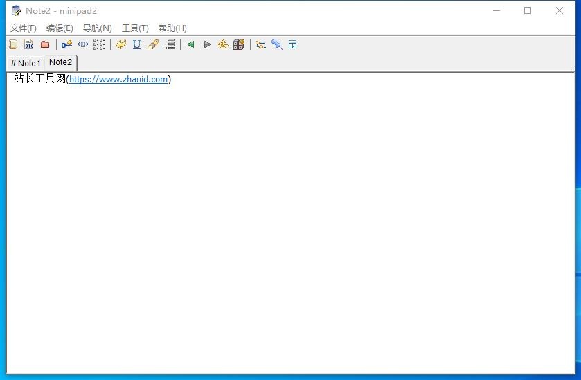 Minipad2(轻量级记事本软件)