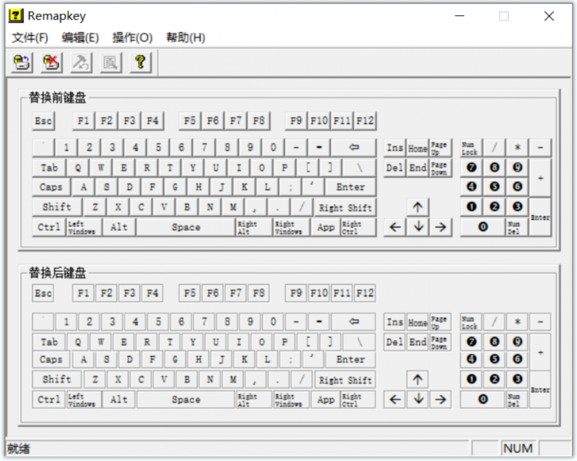 RemapKey(键盘键位修改器)