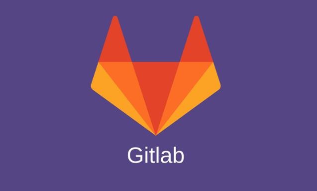 开源代码托管平台 GitLab 修复高危漏洞：攻击者可接管账号