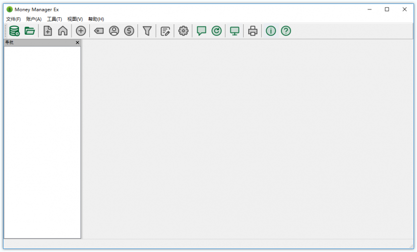 Money Manager Ex(免费个人财务管理记账软件)