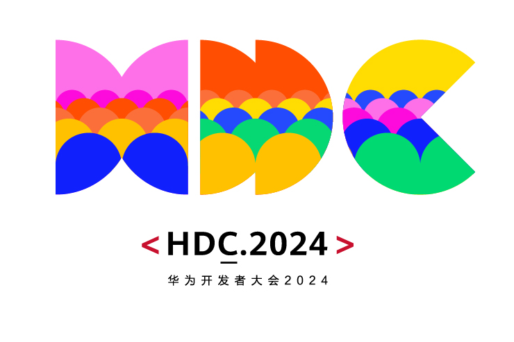 华为开发者大会2024.png