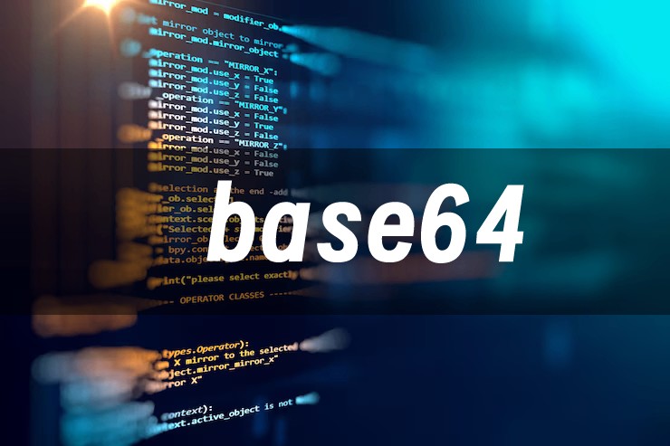 零基础入门：Base64编码原理全攻略