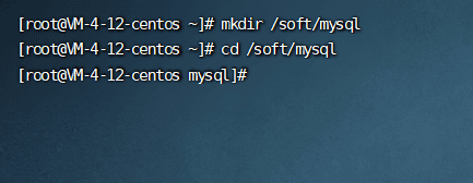 MySQL安装教程：Linux系统中安装MySQL的详细步骤