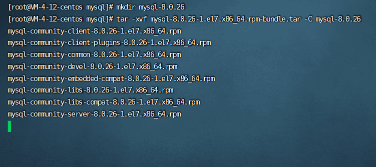 MySQL安装教程：Linux系统中安装MySQL的详细步骤