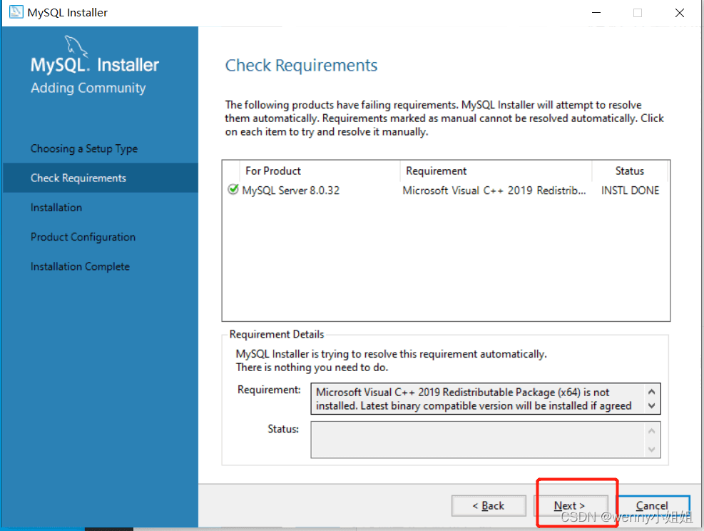 MySQL安装教程：Windows系统中MySQL数据库下载及安装图文教程