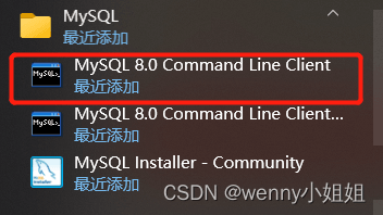 MySQL安装教程：Windows系统中MySQL数据库下载及安装图文教程