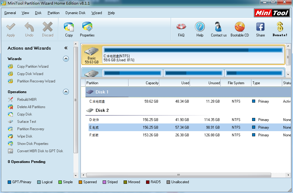 MiniTool Partition Wizard Free.png