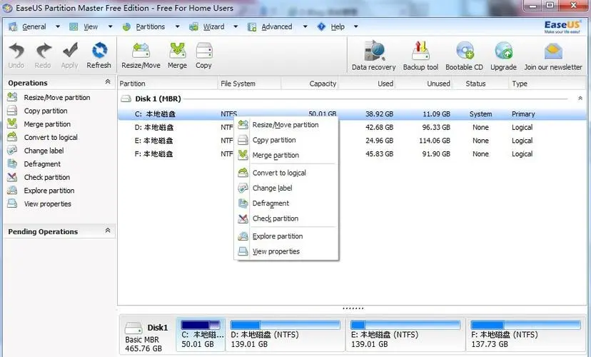 EaseUS Partition Master Free.webp