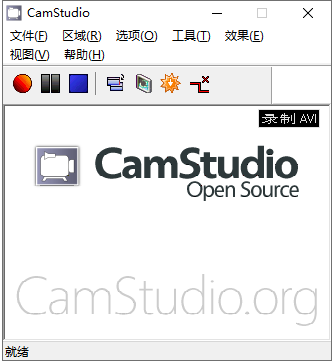 CamStudio(开源免费电脑录屏软件)