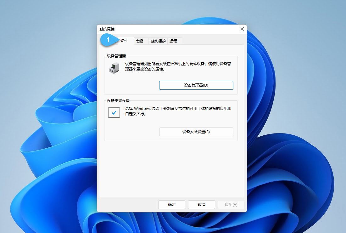 如何在Win11中阻止Windows Update自动更新驱动程序？