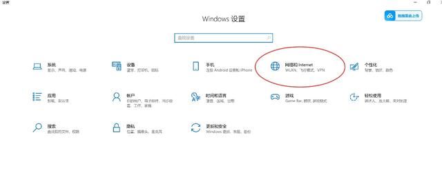 如何解决Win11电脑无法连接到DNS服务器的问题？