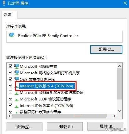 如何解决Win11电脑无法连接到DNS服务器的问题？