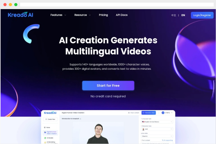 KreadoAI：AI驱动的多语言数字人视频制作生成平台