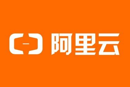 一文搞懂阿里云轻量应用服务器和云服务器(ECS)的区别