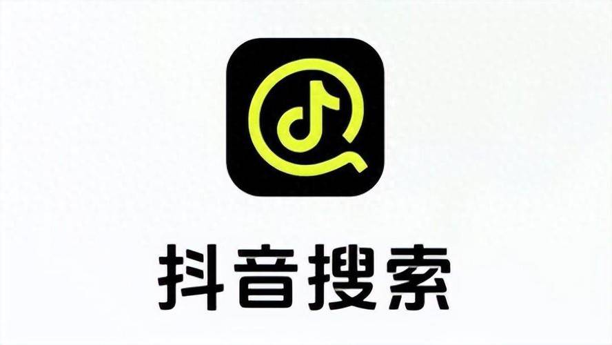 抖音搜索APP