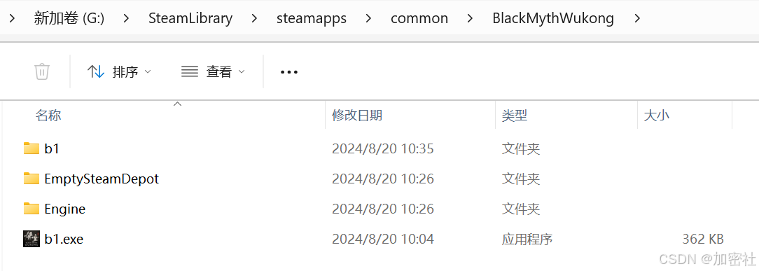 深入解密《黑神话：悟空》的脚本方案与技术实现