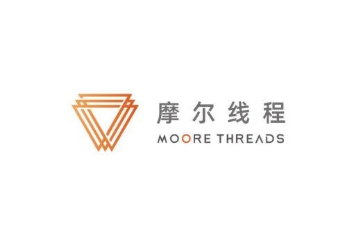 摩尔线程开源MooER：国产GPU驱动的先进语音识别与翻译大模型