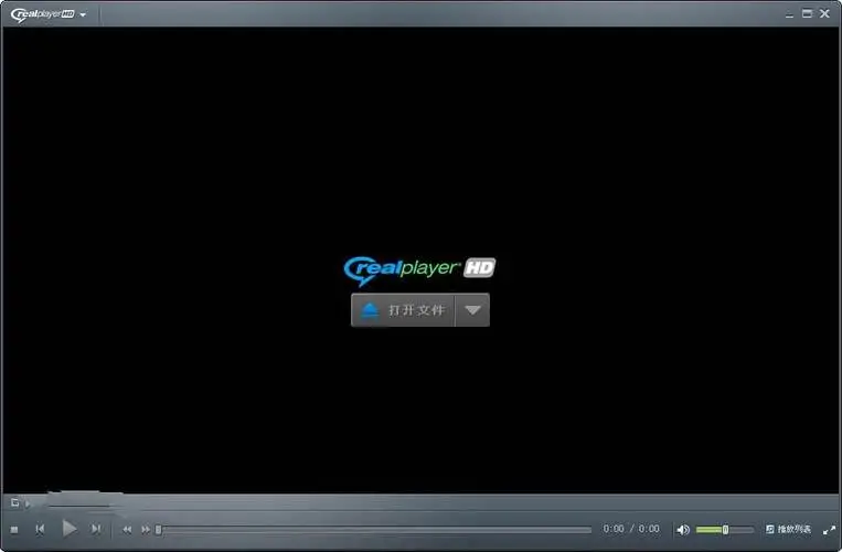 RealPlayer.webp