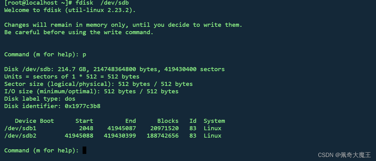 Linux磁盘分区工具之fdisk命令的使用方法