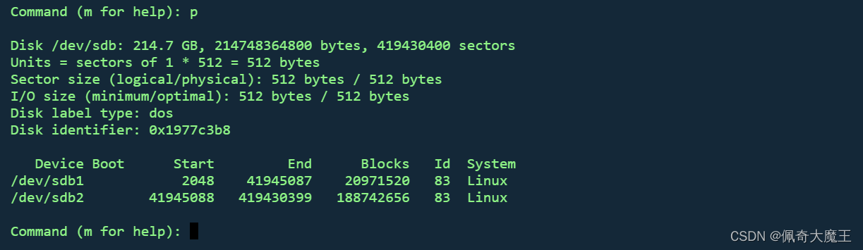 Linux磁盘分区工具之fdisk命令的使用方法