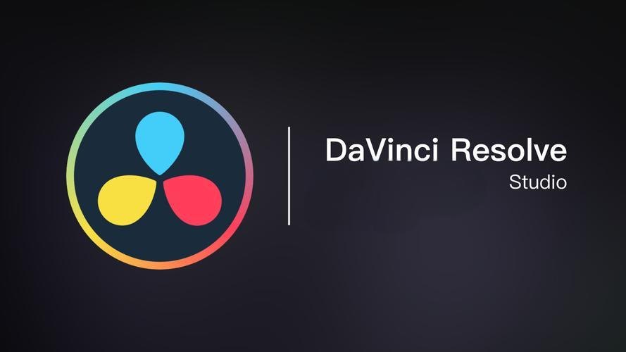 视频编辑软件达芬奇(DaVinci Resolve) 19 正式版发布：基础版免费，Studio版定价2650元