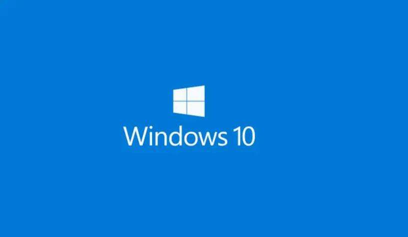 在Win10系统中打开"运行"窗口的6种方法详解