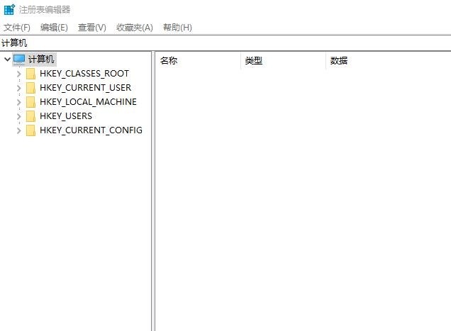 在Win10系统中打开注册表编辑器的7种方法详解