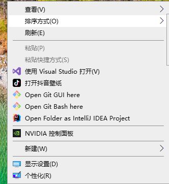 Visual Studio 2022中无缝集成并使用GIT进行版本控制的图文教程