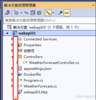 Visual Studio 2022中无缝集成并使用GIT进行版本控制的图文教程